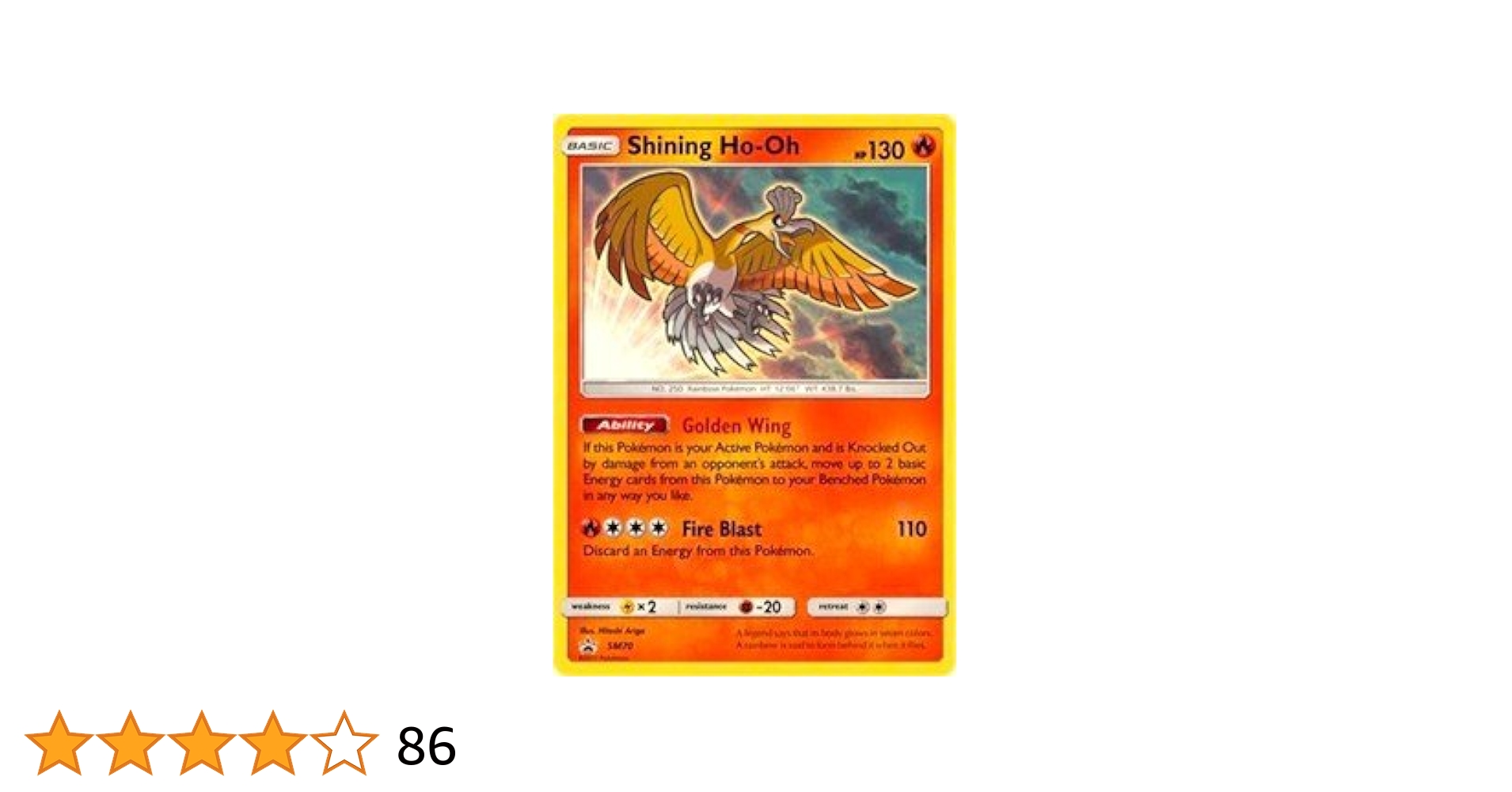 Shining Ho-Oh 英語版 Shining Ho-Oh - SM70 - SM Black Star Promos : Amazon.ca
